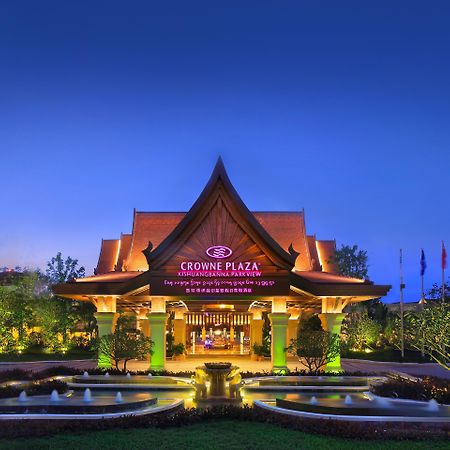 Crowne Plaza Resort Xishuangbanna Parkview, An Ihg Hotel Εξωτερικό φωτογραφία