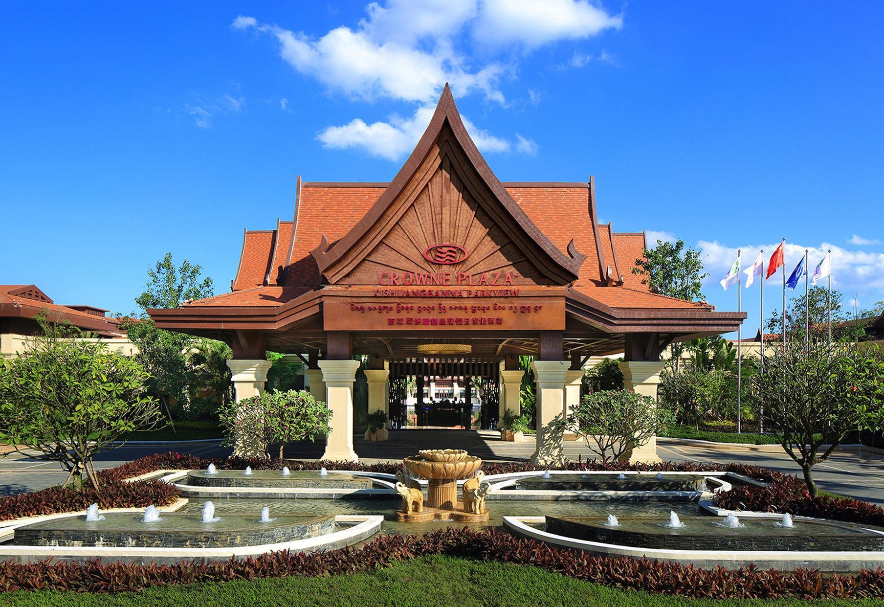 Crowne Plaza Resort Xishuangbanna Parkview, An Ihg Hotel Εξωτερικό φωτογραφία