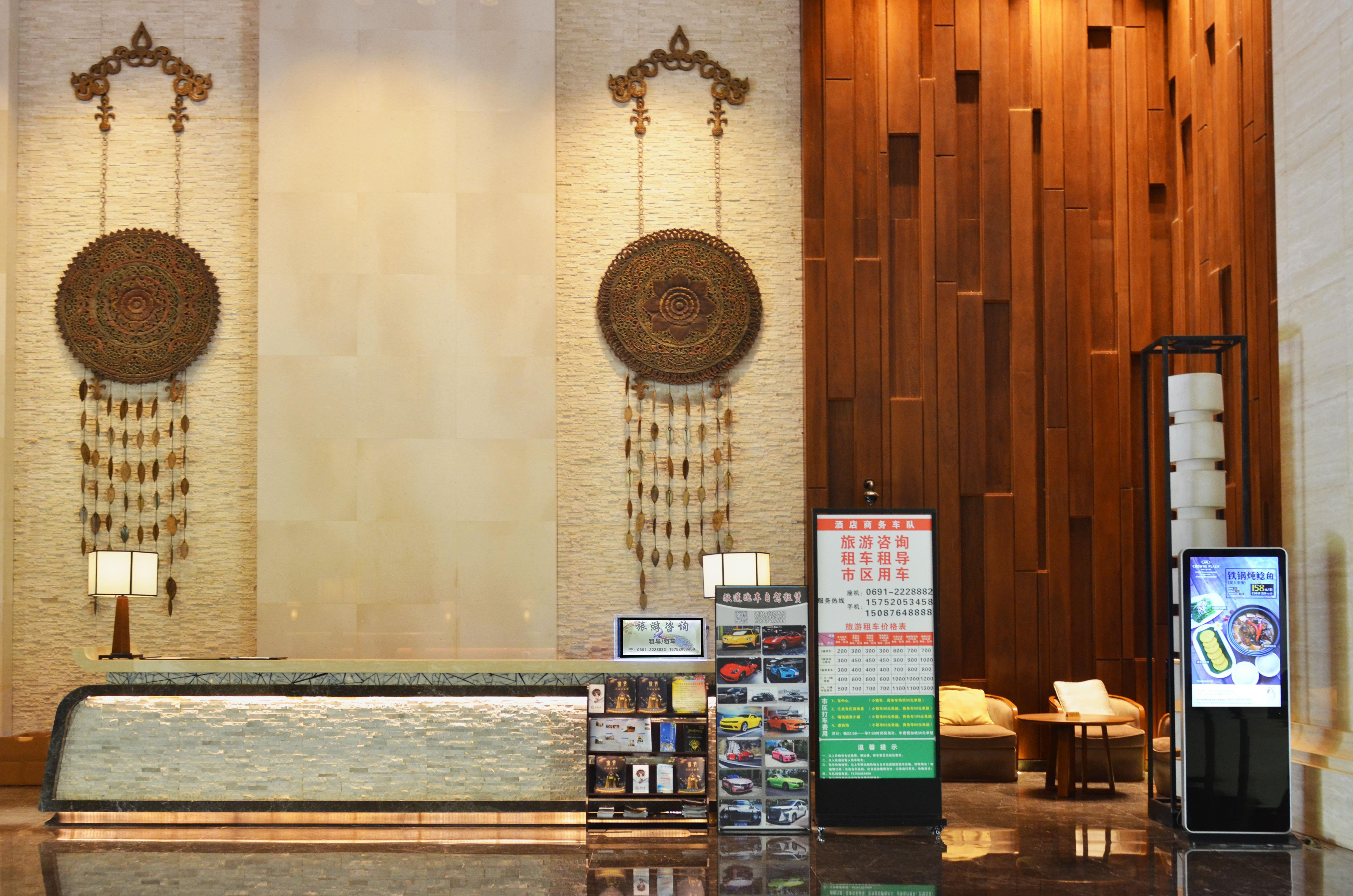 Crowne Plaza Resort Xishuangbanna Parkview, An Ihg Hotel Εξωτερικό φωτογραφία